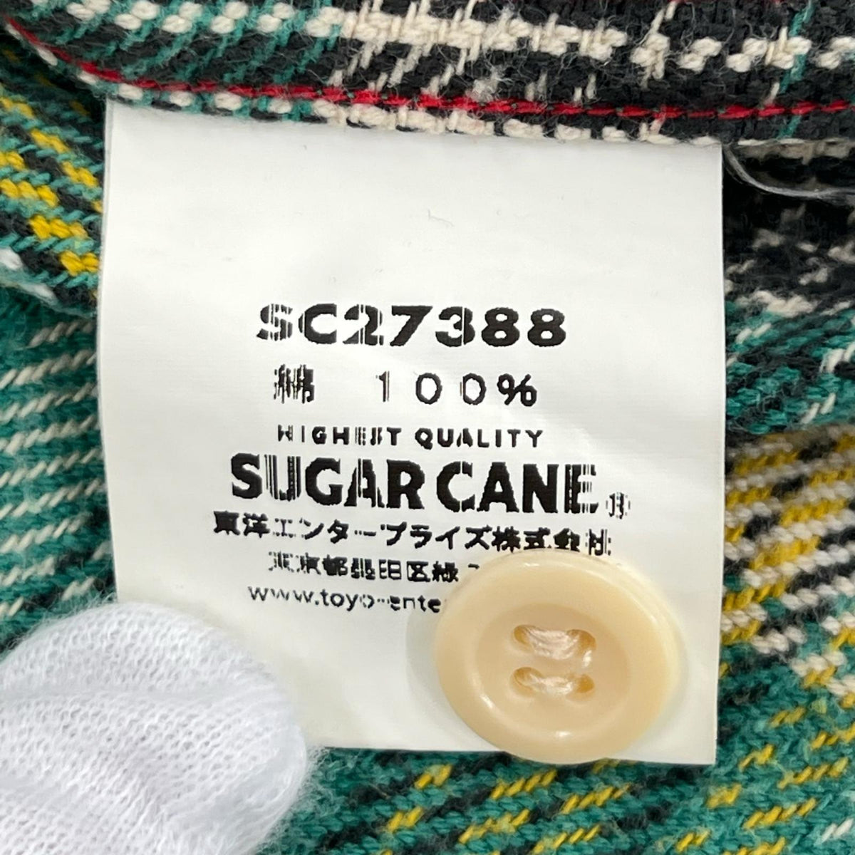 長袖シャツ TWILL CHECK LS WORK SHIRT 緑 L