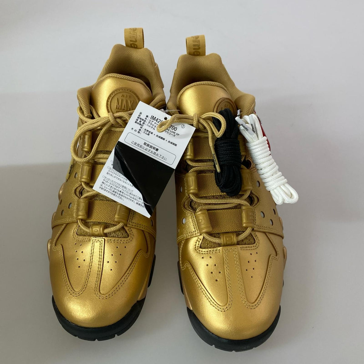 スニーカー × Nike SB Air Max 2 CB 94 Low SP (28cm) 28cm (US10 UK9 1/2 EU46) ゴールド