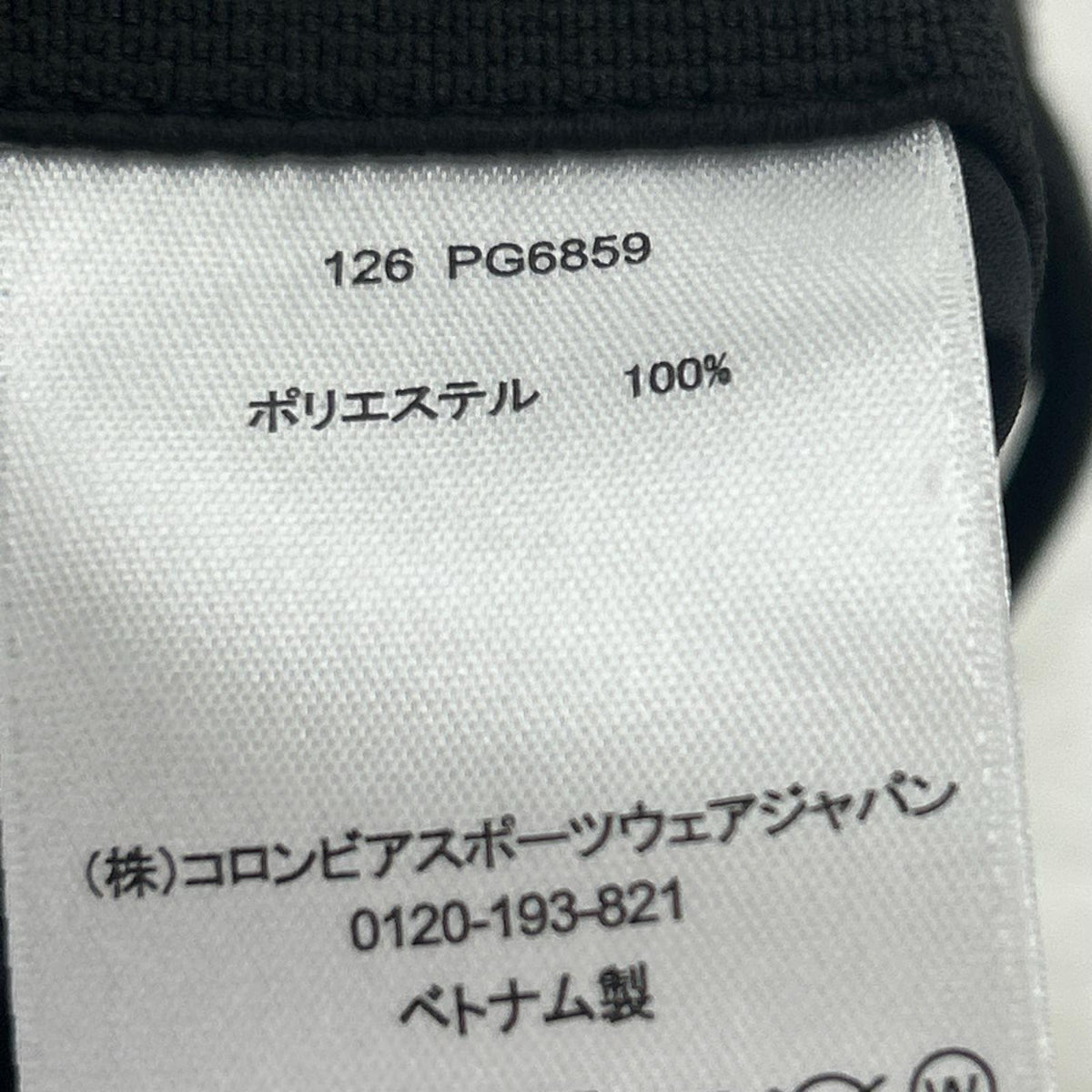 パンツ CRYSTAL ROCK PANT XL BLK LL ブラック