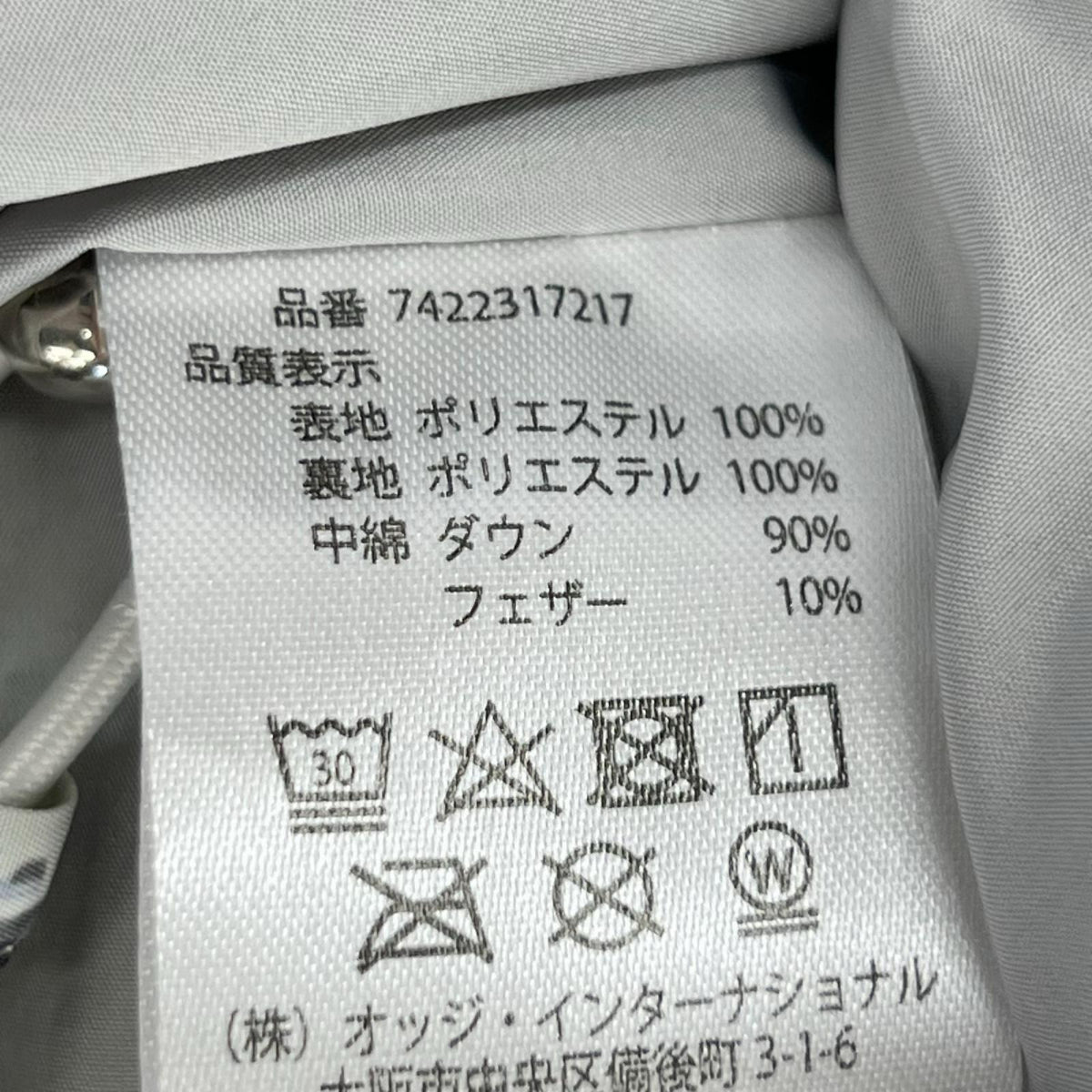 ダウンベスト T-MAC 総柄 ｸﾞﾚｰ L グレー