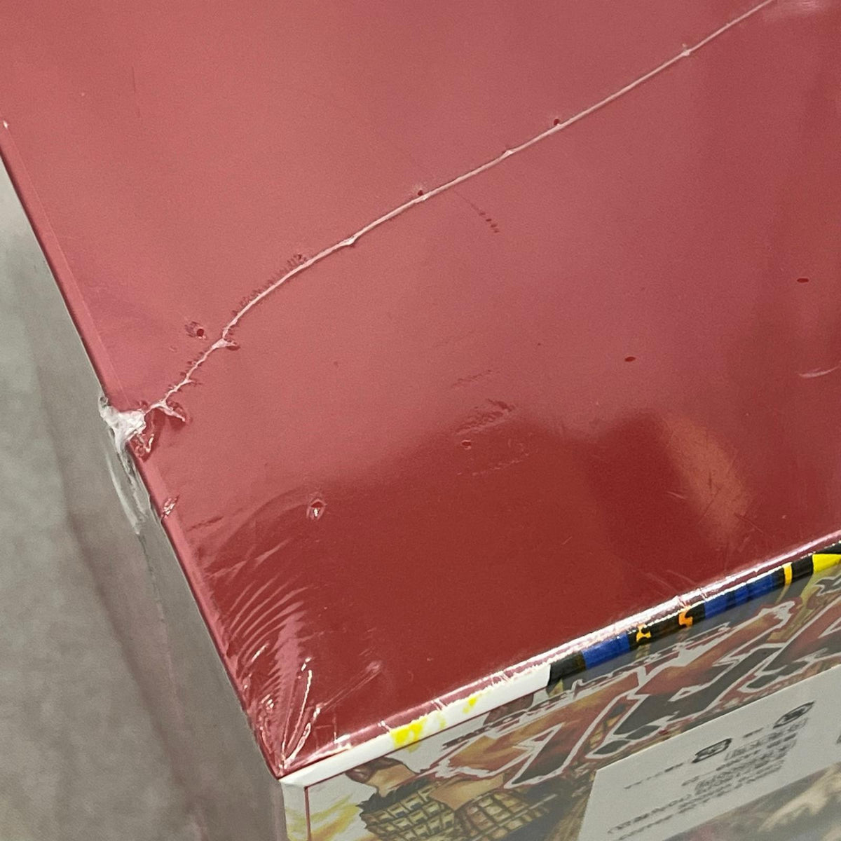 キングダム BOXセット 1 王都奪還編・蛇甘平原の戦い キングダム 集英社 フィギュア/グッズ