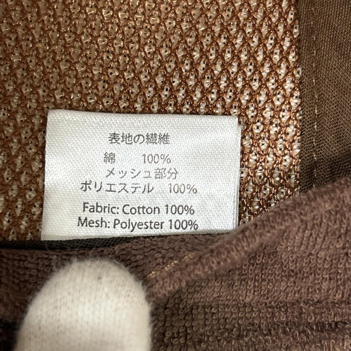 キャップ YOSHINORI KOTAKE × BEAMS GOLF キャップ ブラウン