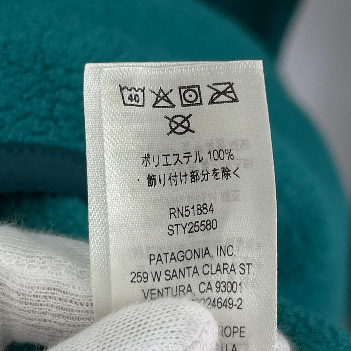 ジャケット ｼﾝﾁﾗｽﾅｯﾌﾟ ﾗｲﾄﾌﾞﾙｰ （M） M
