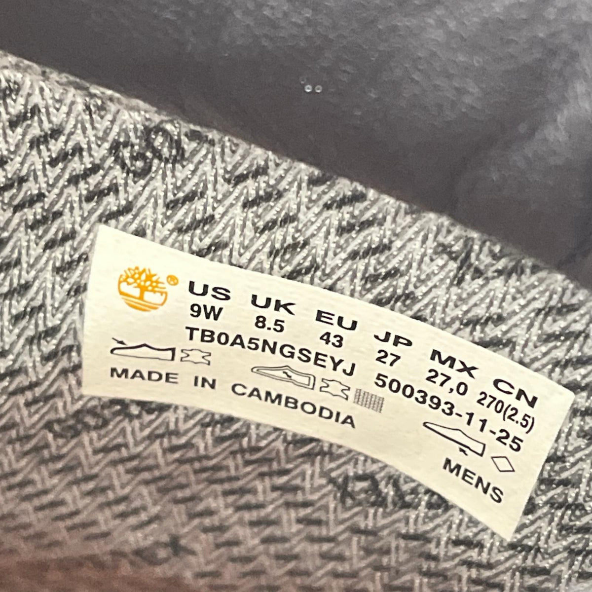 ブーツ ×BEAMS 50周年記念 27cm (US9 UK8 1/2 EU44) ブラウン