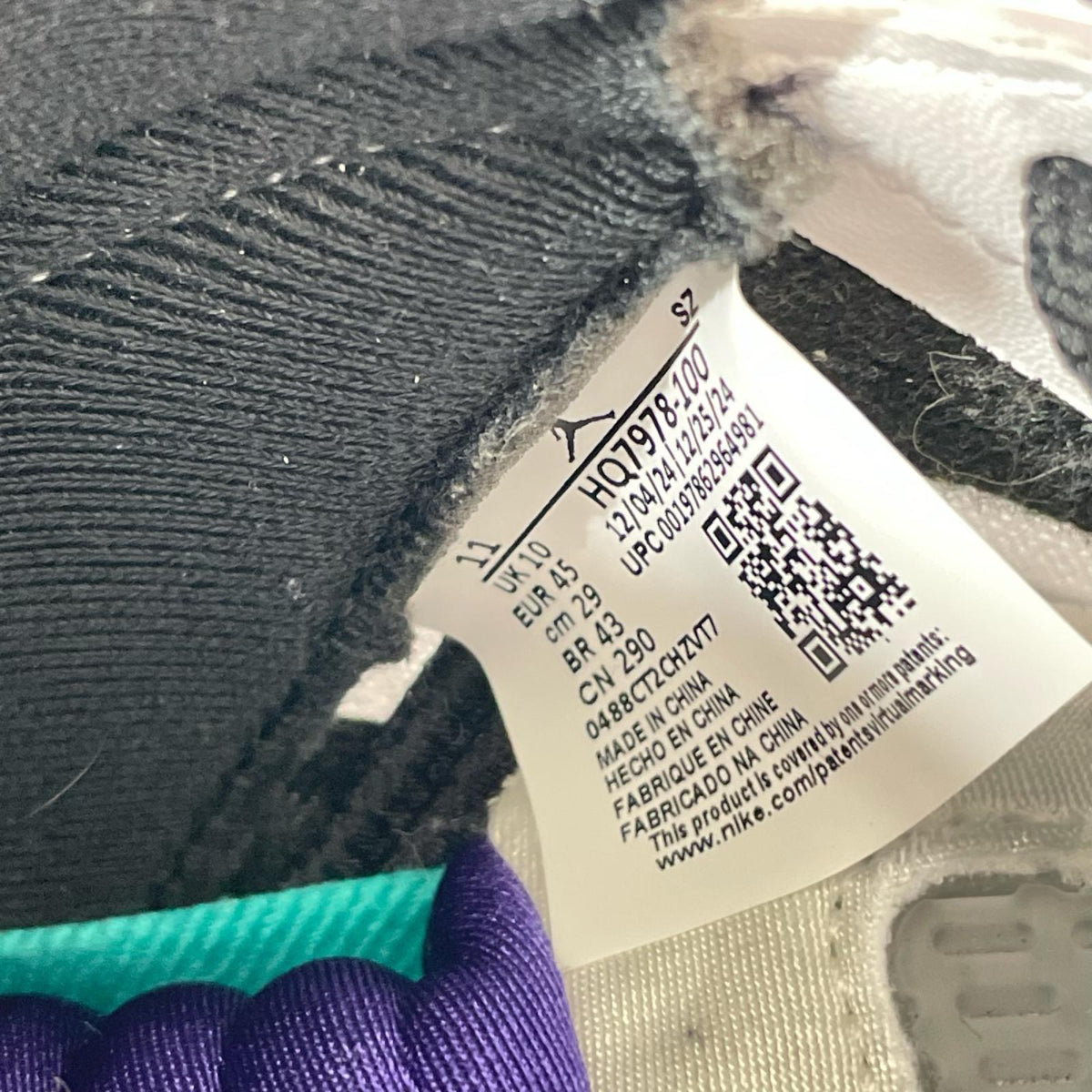 スニーカー Nike Air Jordan 5 Retro "Grape" 29cm 29cm (US11 UK10 1/2 EU48) ホワイト