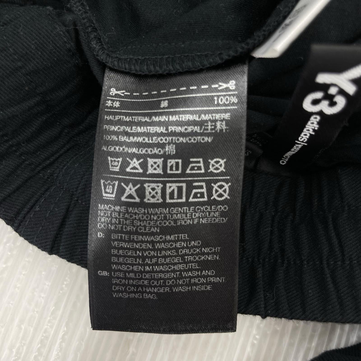 ショートパンツ サルエルイージーショーツ S ブラック