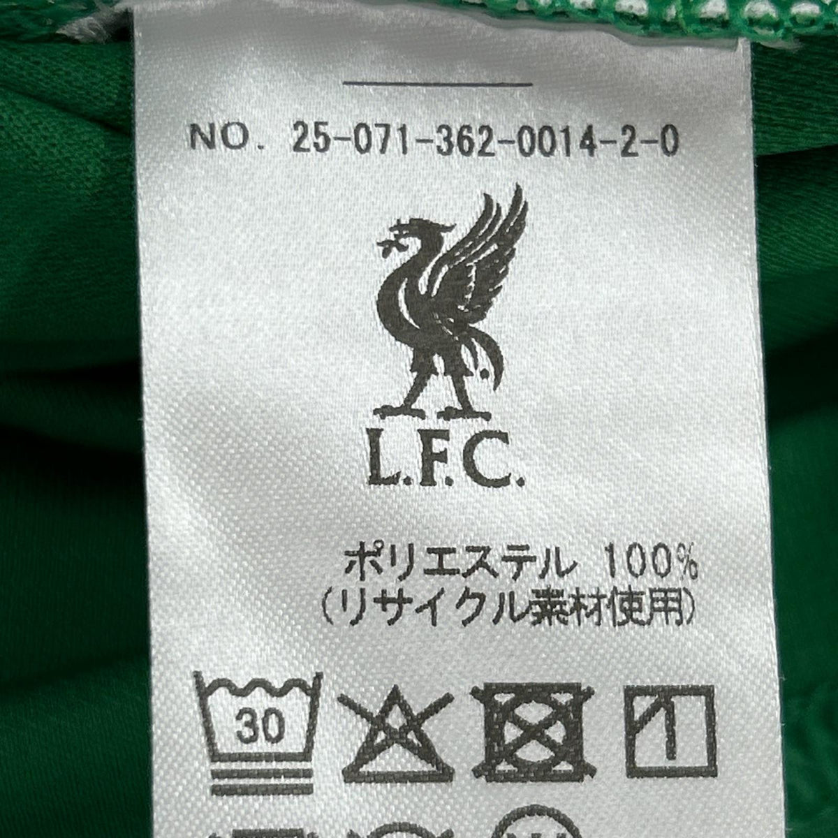 半袖Ｔシャツ Liverpool FC 1999-2000 AWAY SHIRT 25-071-362-0014-2-0 緑 (M) M グリーン