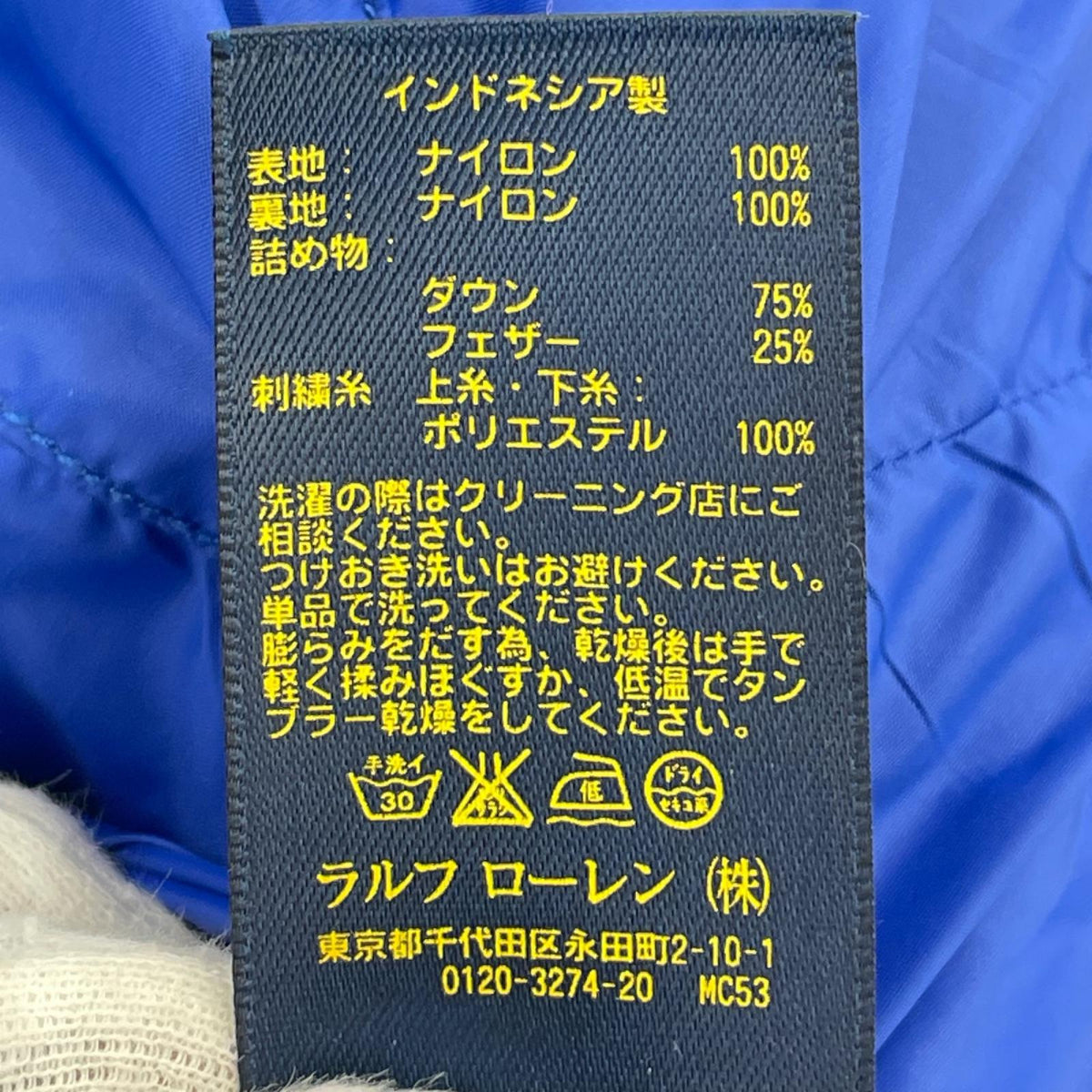 ダウンベスト POLO RALPH LAUREN USA製 ﾀﾞｳﾝﾍﾞｽﾄ ﾌﾞﾙｰ(S) S ブルー
