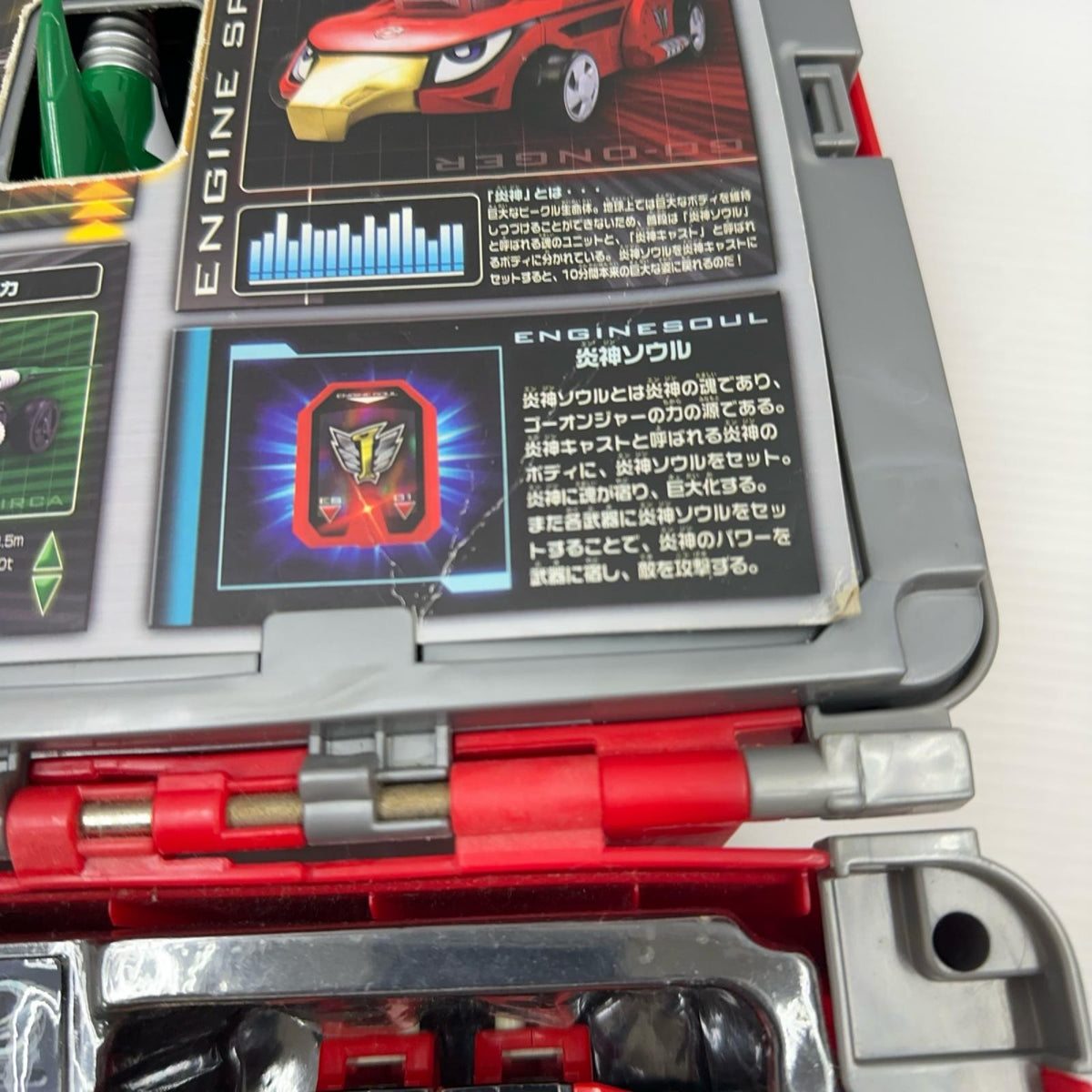 炎神アタッシュ 炎神戦隊ゴーオンジャー フィギュア/グッズ