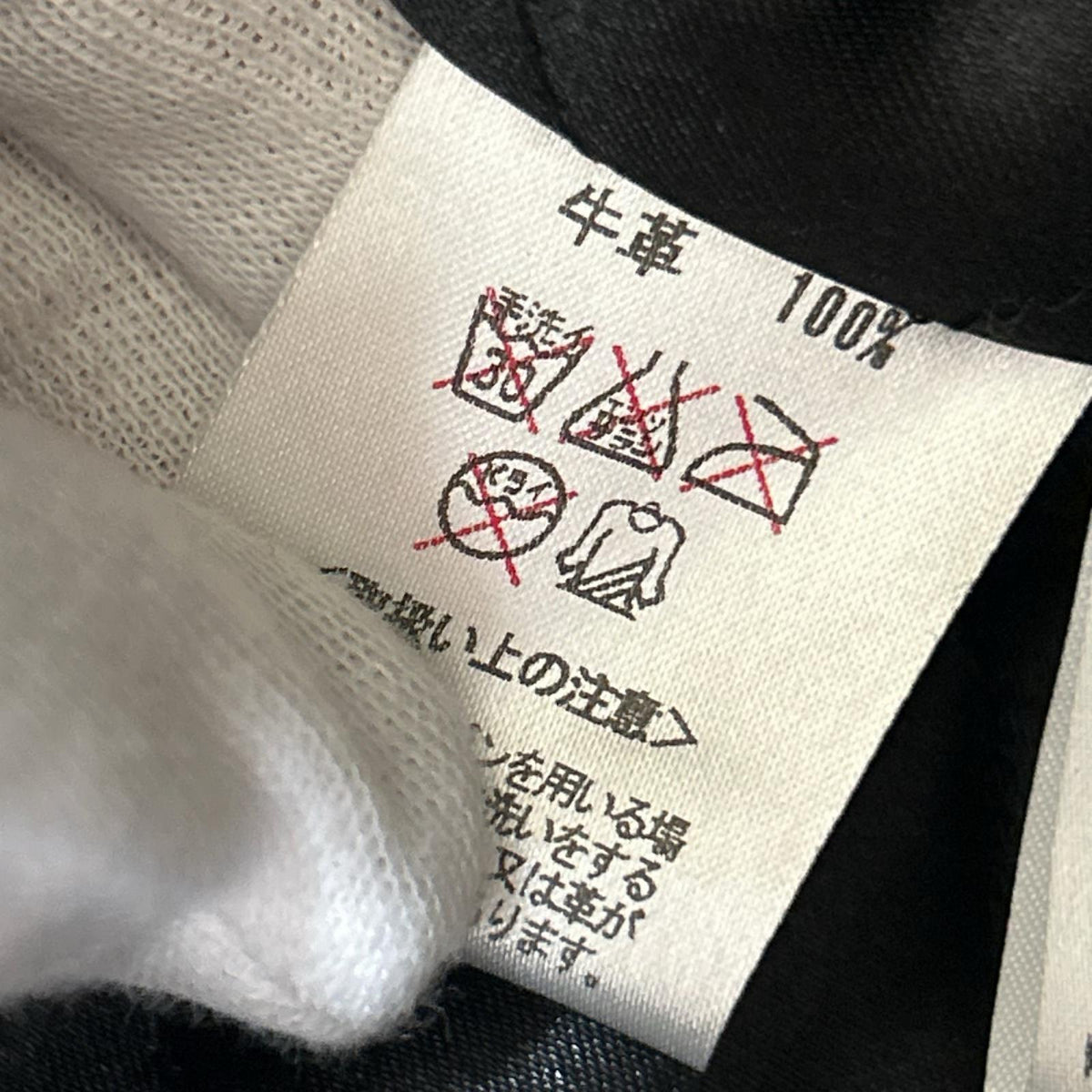 レザージャケット ZEN CLOTHING ﾄﾞﾗｺﾞﾝﾍﾟｲﾝﾄ WHT L L ホワイト