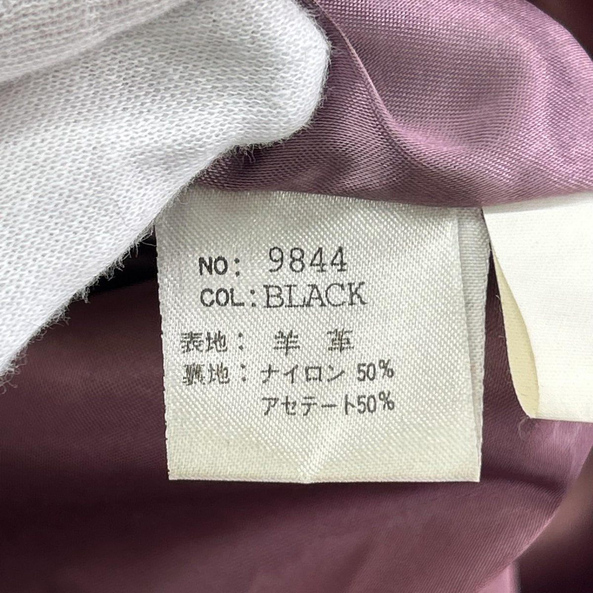 レザージャケット MIRALGO ﾌｧｰｺｰﾄ BLK L L ブラック