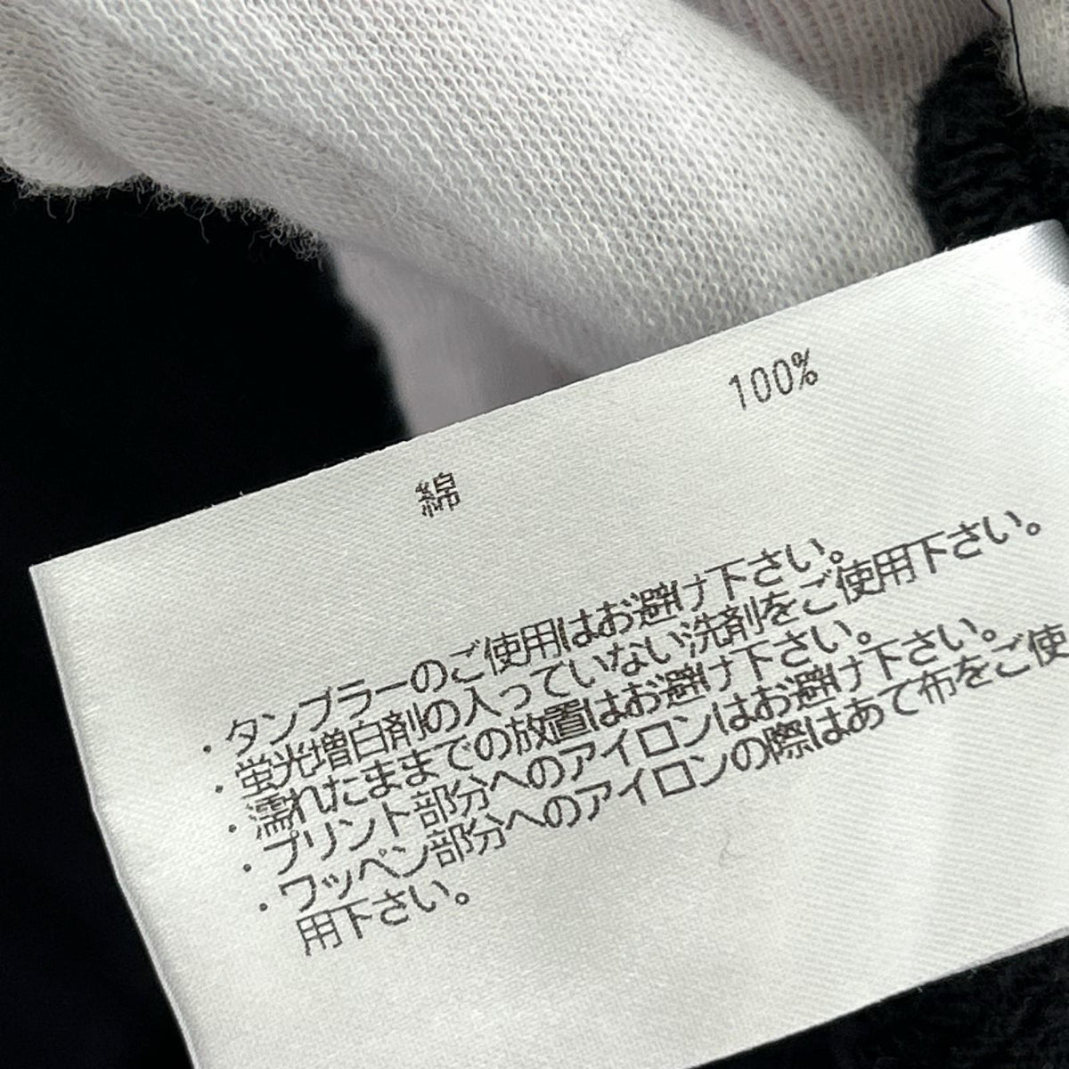 ジャケット ｽﾀｼﾞｬﾝ 黒 (L) L ブラック