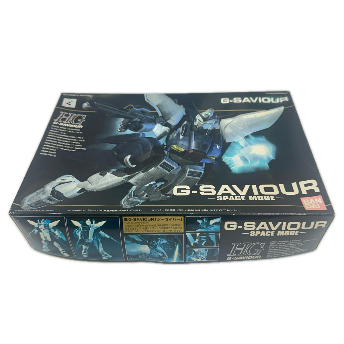 G-SAVIOUR 1/144 ジーセイバー ガンダム ガンプラ