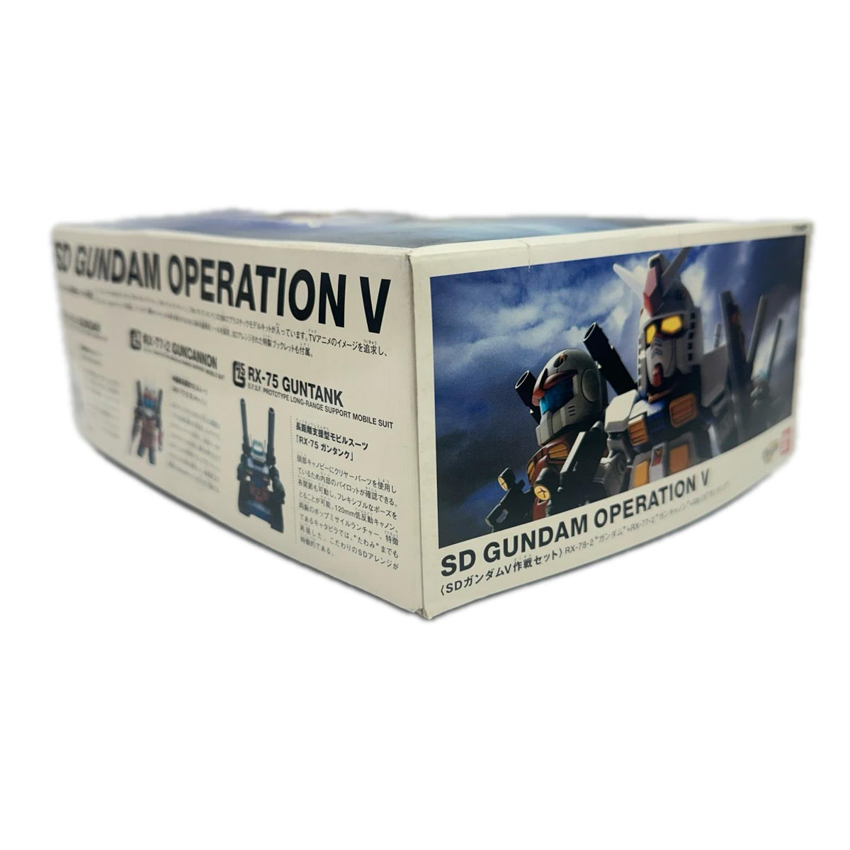 SDガンダムV作戦セット (SD) (ガンプラ) ガンダム ガンプラ