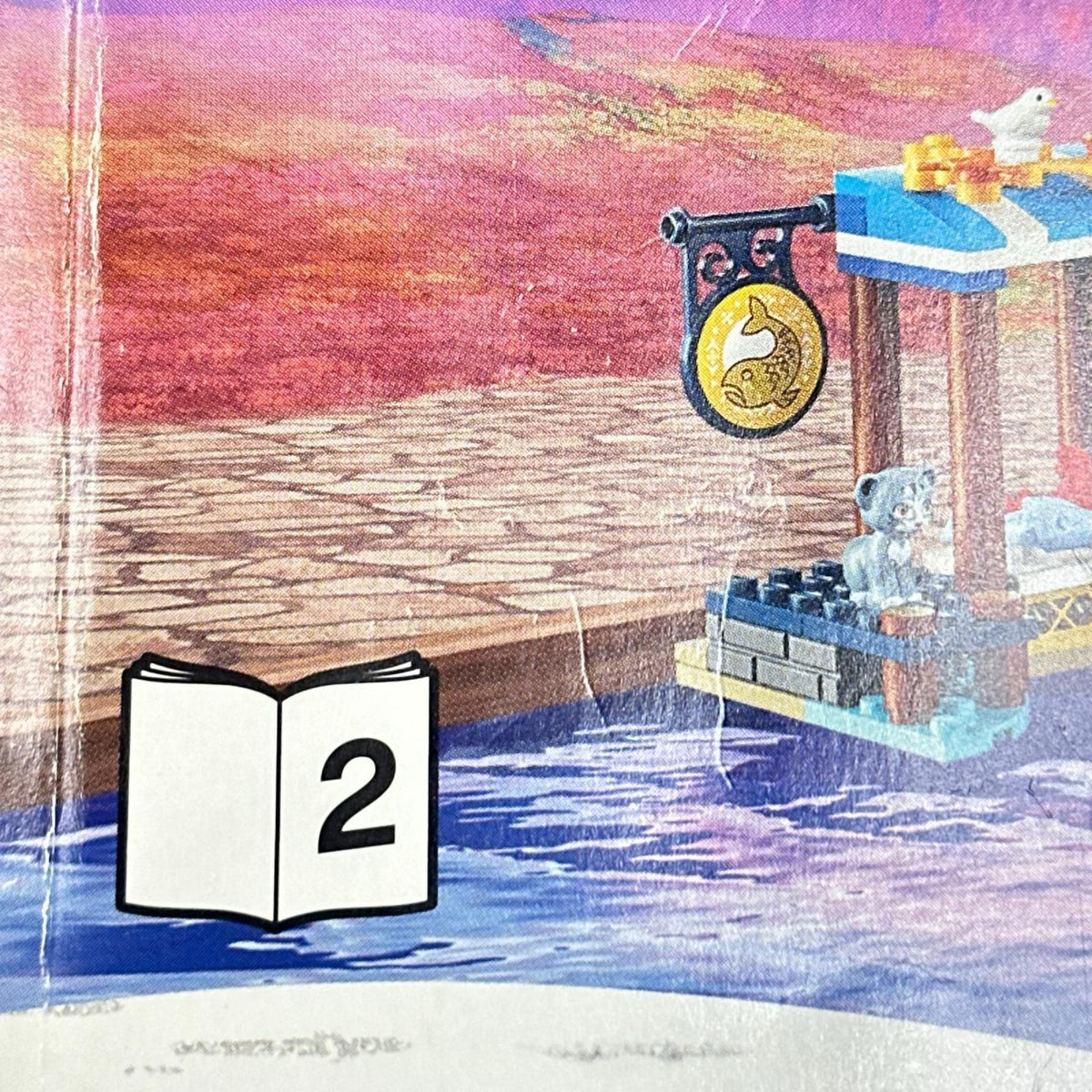 LEGO　41167 アナと雪の女王 フィギュア/グッズ