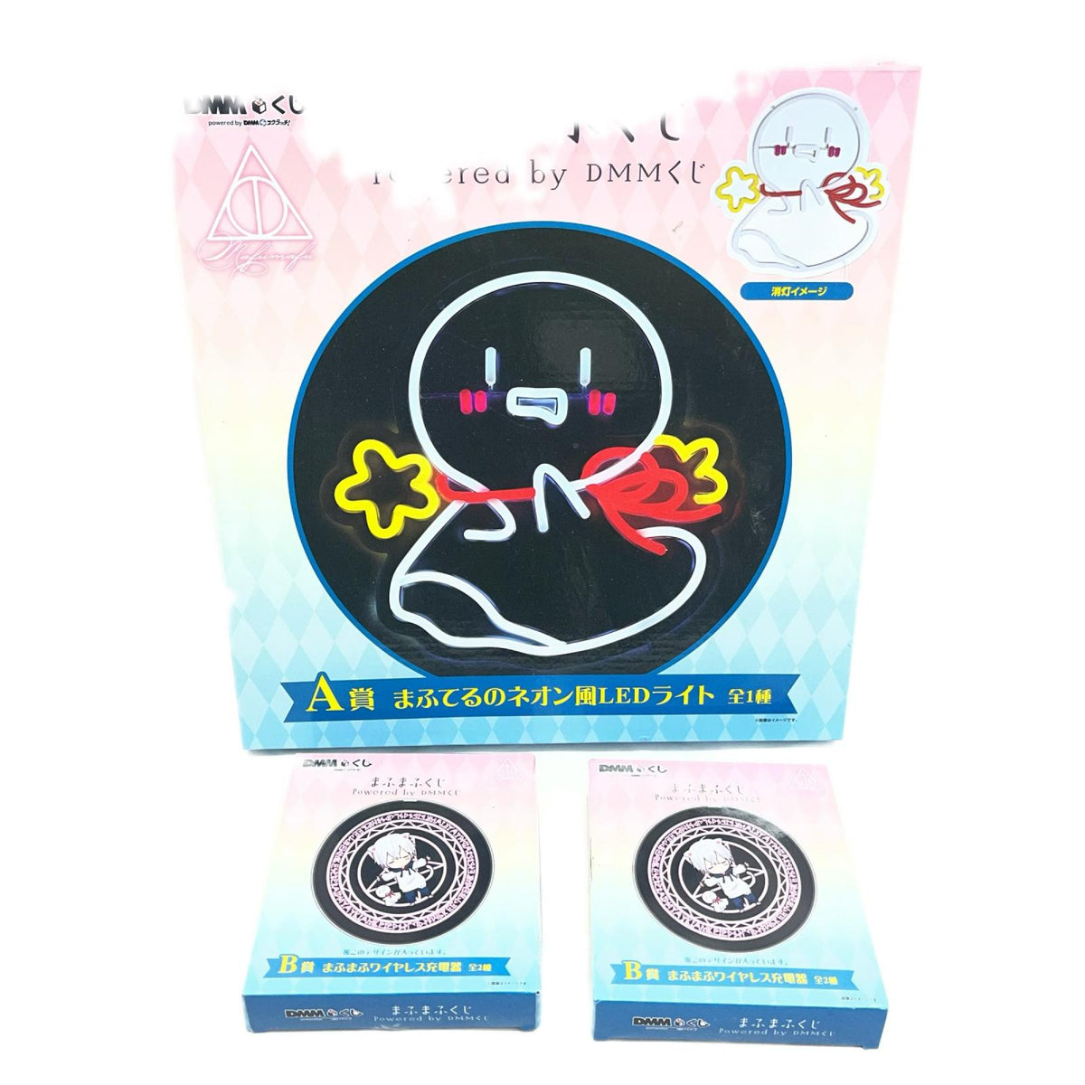 DMMくじ まふまふくじ まとめ フィギュア/グッズ