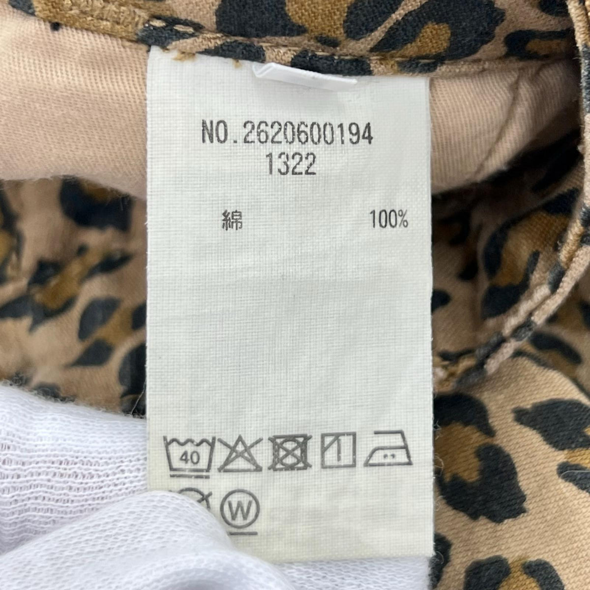 パンツ ﾚｵﾊﾟｰﾄﾞ ｶｰｺﾞ ﾊﾟﾝﾂ 茶 M M ブラウン