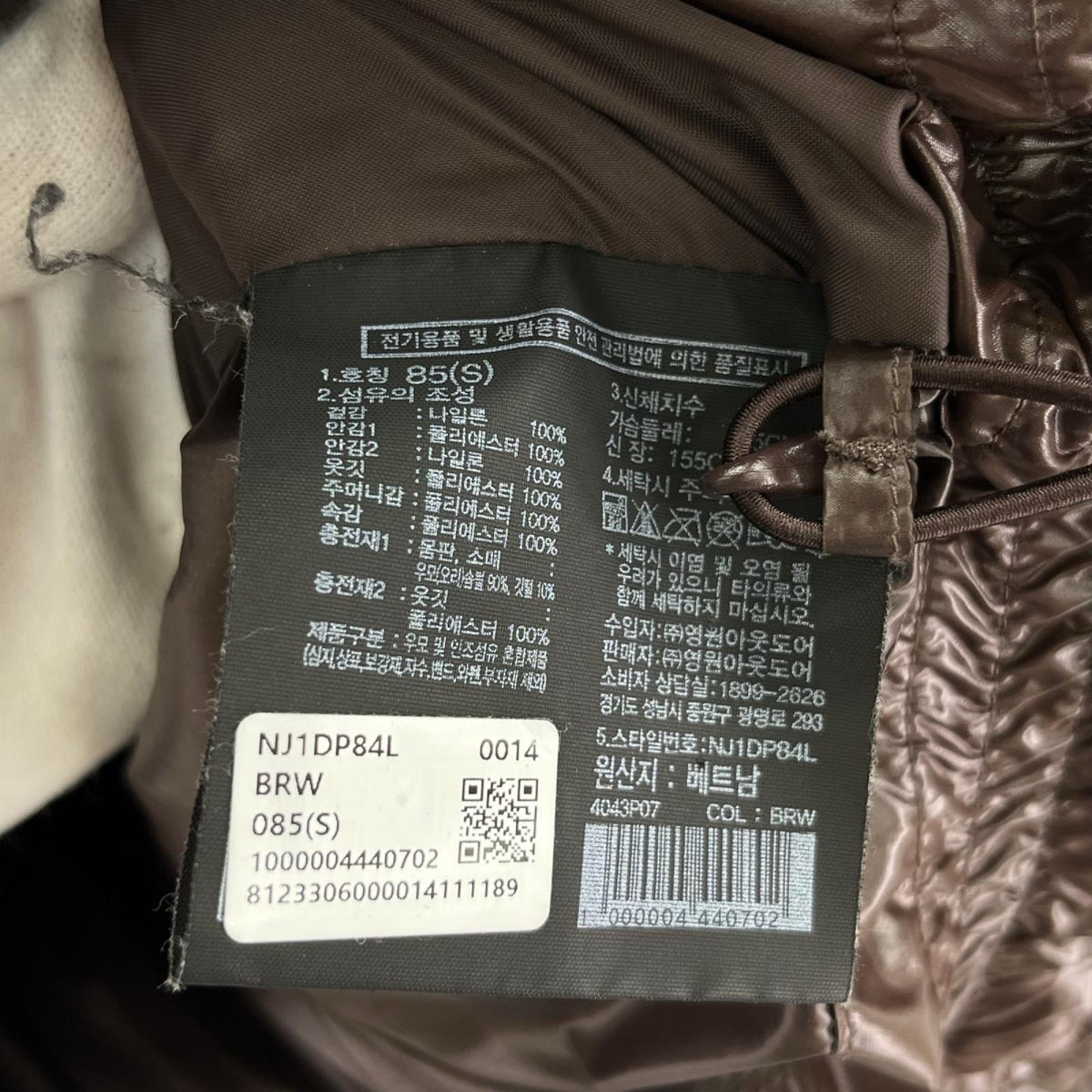 ダウンジャケット W'S NEO PUFFY DOWN JACKET 茶 S S ブラウン