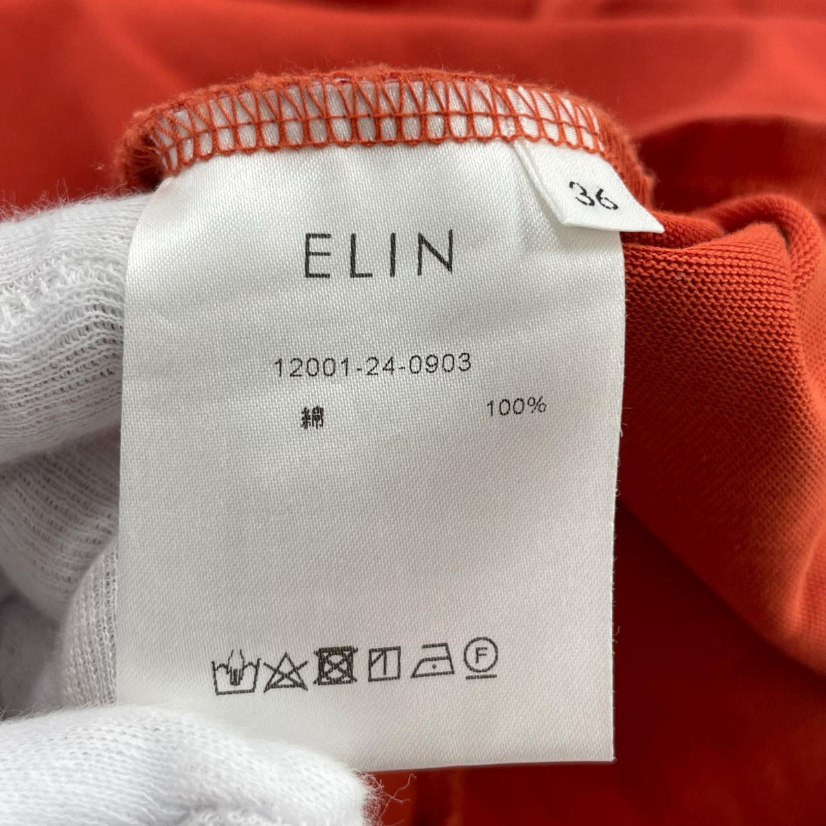 ワンピース ｼﾞｬｰｼﾞｰﾛﾝｸﾞﾜﾝﾋﾟｰｽ 赤 (36) 36 レッド