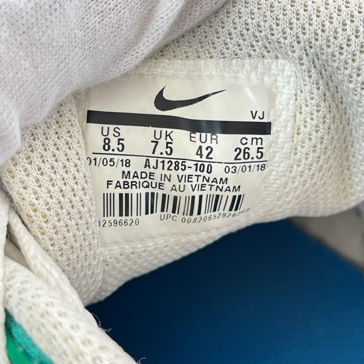 スニーカー AJ1285-100 AIR MAX 90 ESSENTIAL 26.5cm 26.5cm (US8 1/2 UK8 EU43) グレー