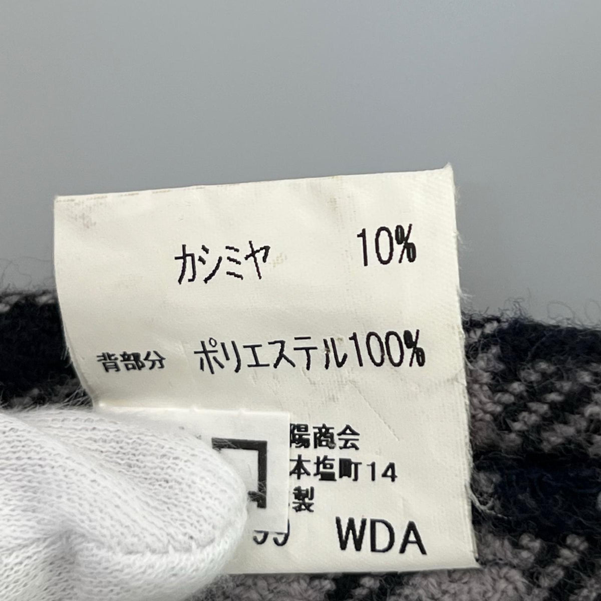ジャケット /ﾀﾞｳﾝﾗｲﾅｰ別付属 ｺｰﾄ ﾍﾞｰｼﾞｭ M ベージュ