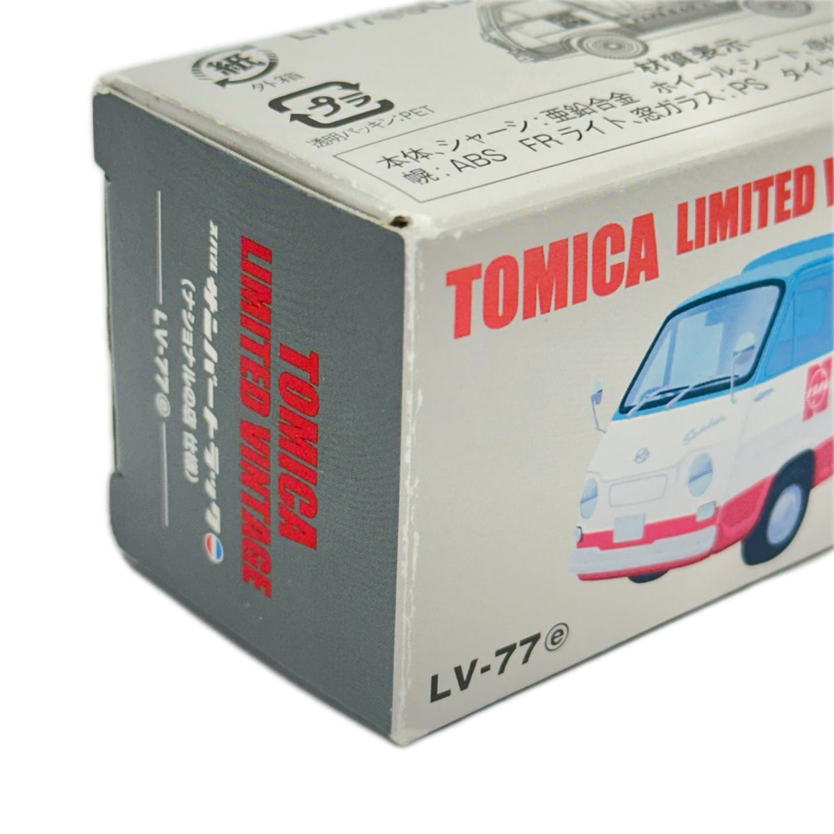 トミカリミテッド ヴィンテージ LV-77e スバルサンバー トミカ