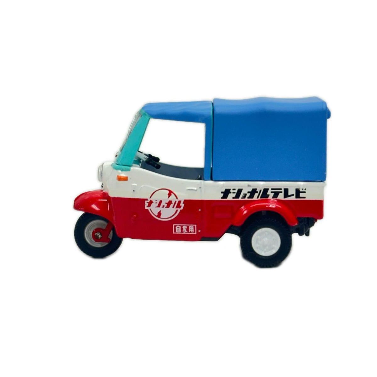 トミカリミテッド ヴィンテージ LV-143c ダイハツミゼット トミカ