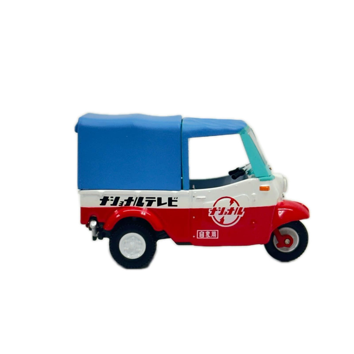 トミカリミテッド ヴィンテージ LV-143c ダイハツミゼット トミカ