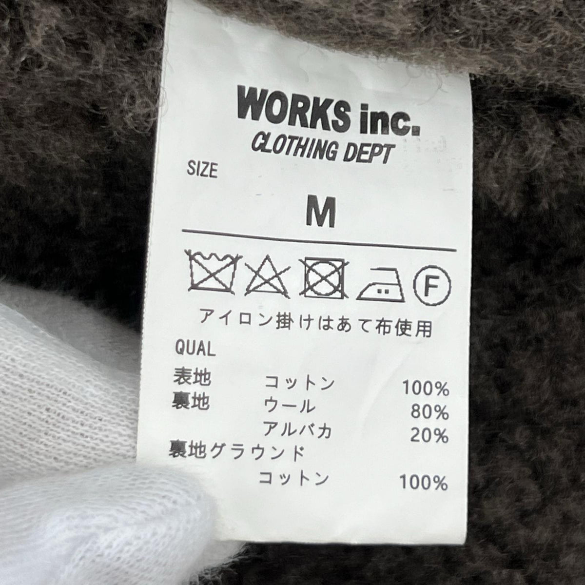 その他アウター WHIPCORD N-1 TYPE DECK VEST (M) M カーキ