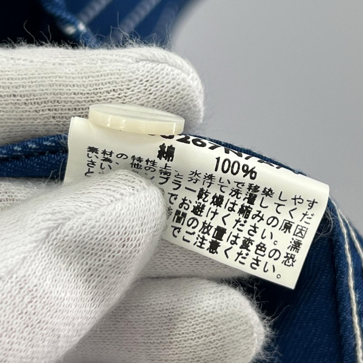 半袖シャツ ｳｫﾊﾞｯｼｭ ｽﾄﾗｲﾌﾟｼｬﾂ (M) M