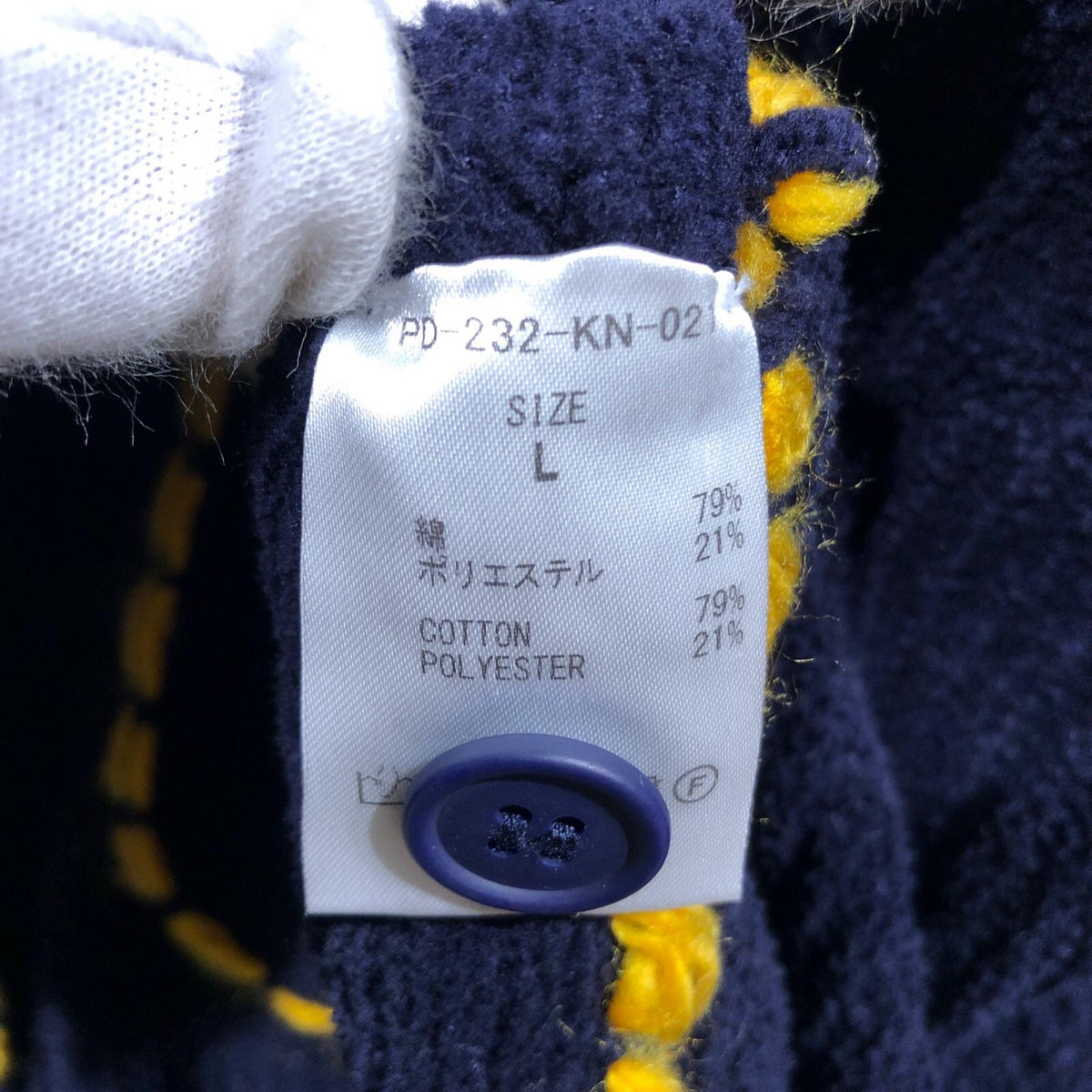 カーディガン 23AW PG1 KNIT NAVY