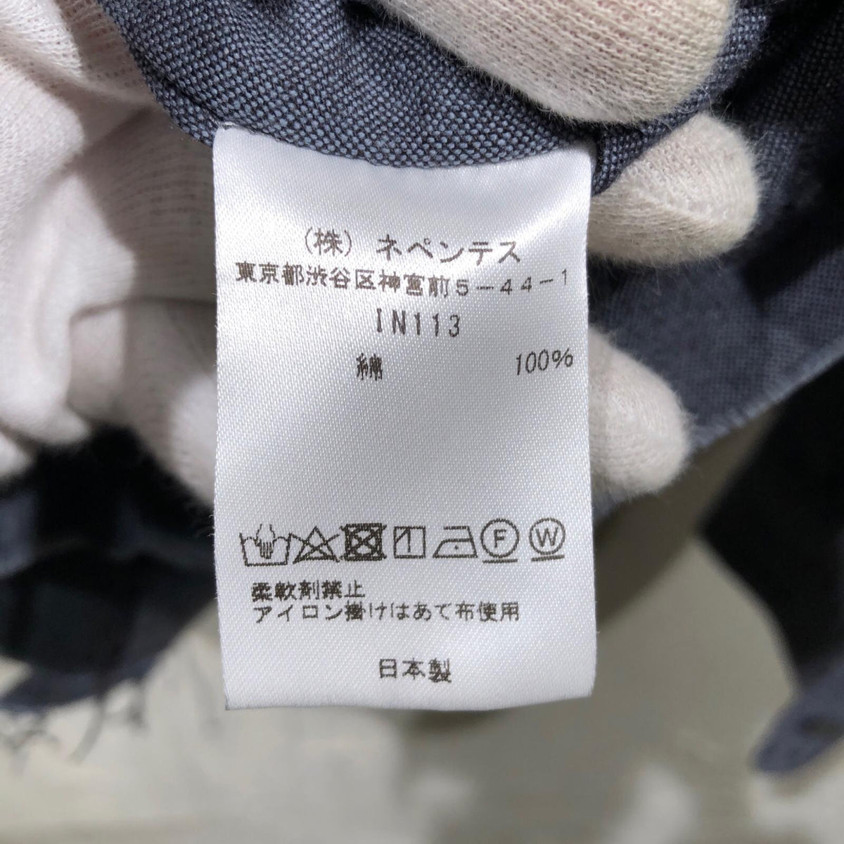 長袖シャツ 21SS C.O.B. ITALIAN COLLAR SHIRT M グレー