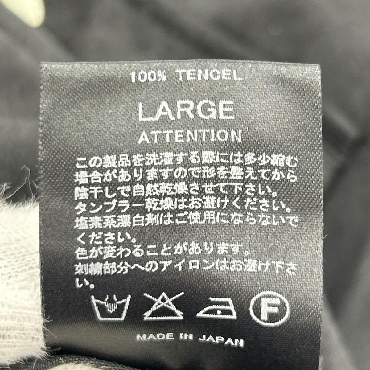 半袖シャツ 刺繍 開襟ｼｬﾂ 黒 L ブラック