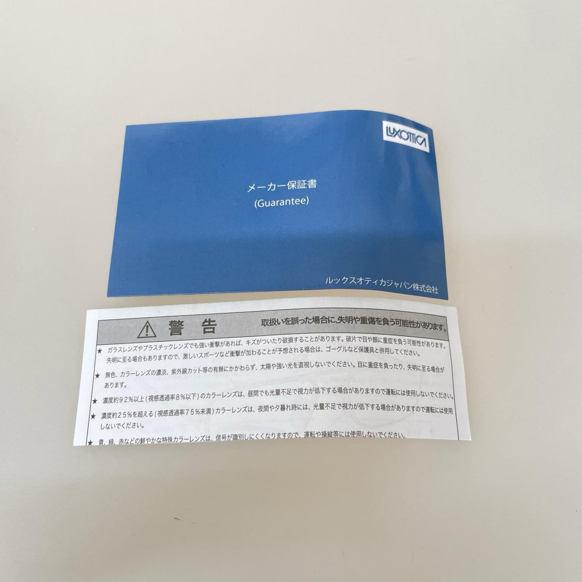 その他アクセサリー RB4260D サングラス ブラック