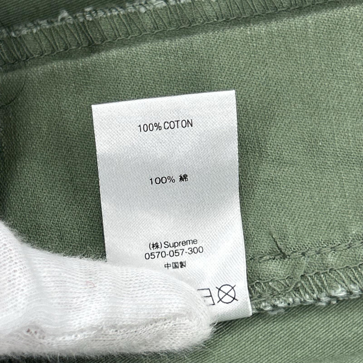 パンツ CARGO PANTS GRN W34 34 カーキ