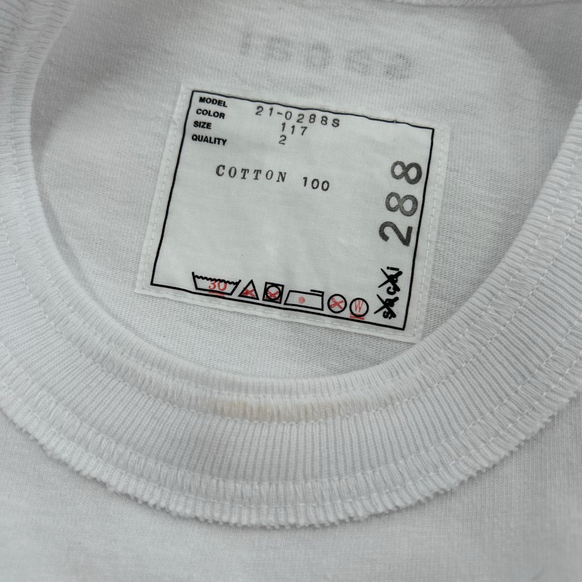 半袖Ｔシャツ ×KAWS 21SS Flock Print T-Shirt WHT (2) 2 ホワイト