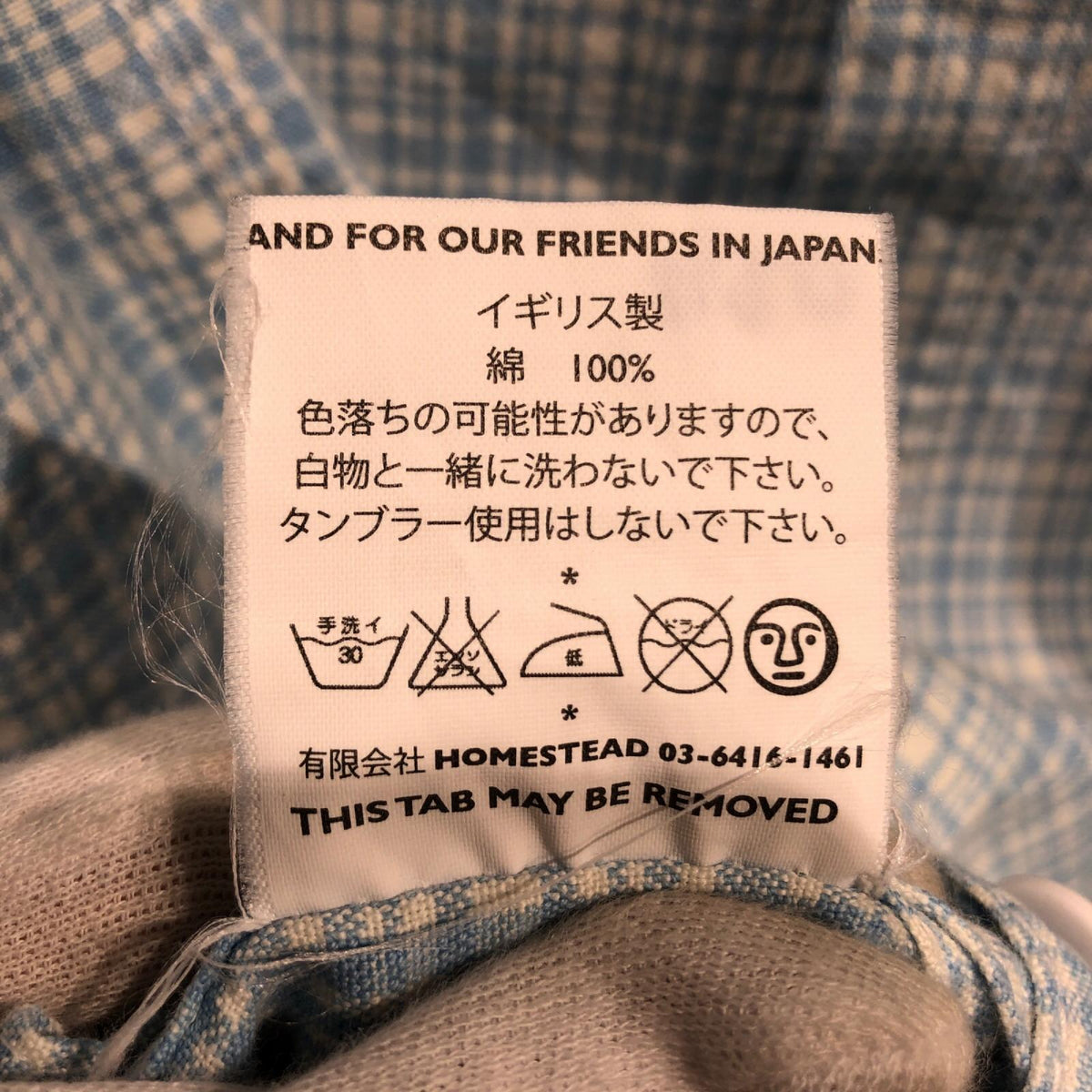 長袖シャツ tender チェックシャツ