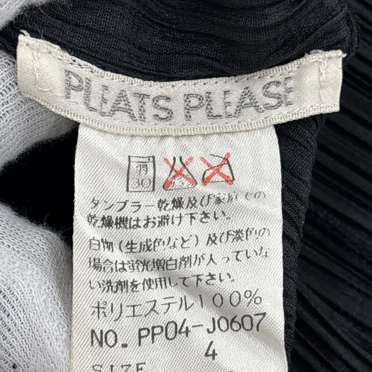カーディガン ボタンレスカーディガン Size4 BLK 4 ブラック