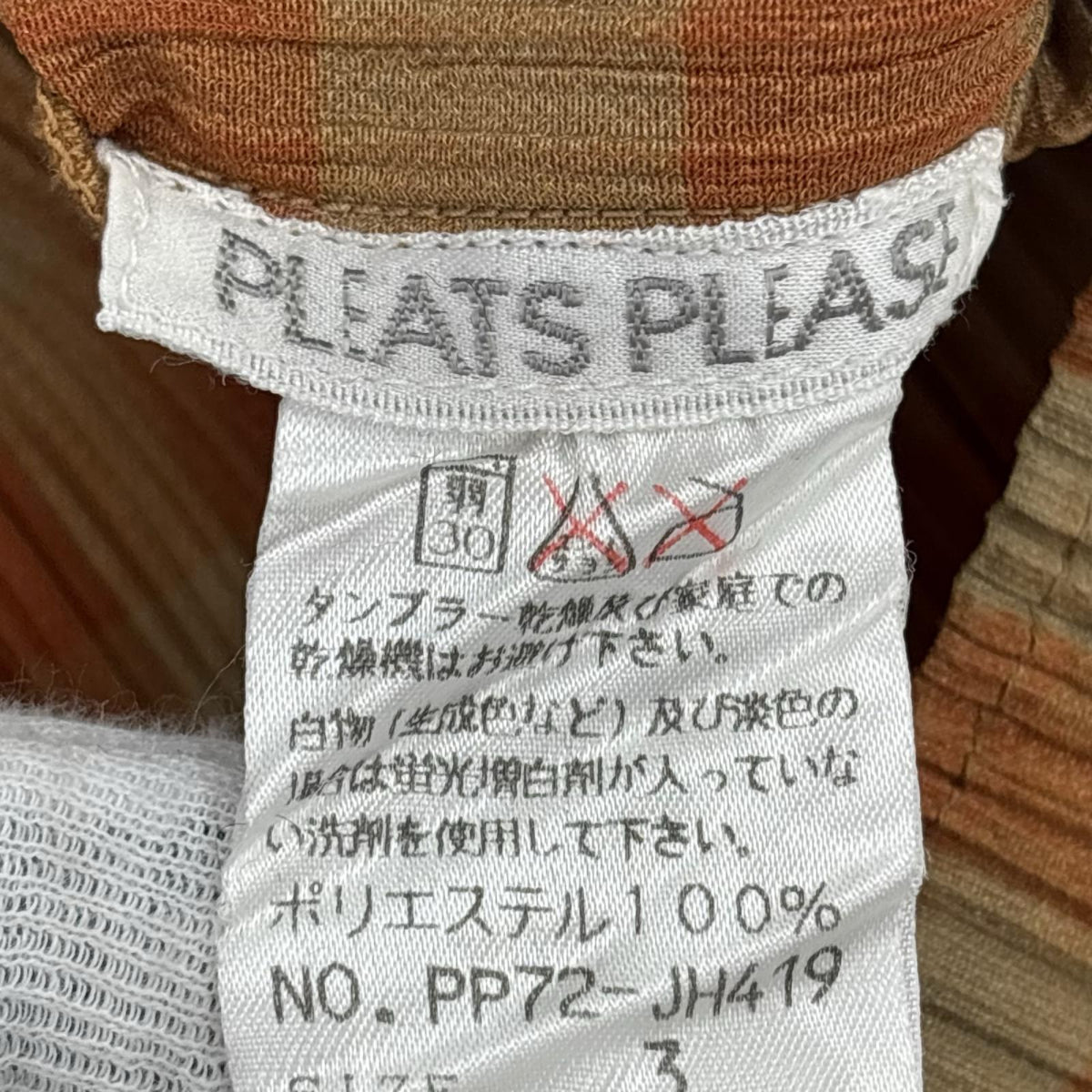 ワンピース チェックンワピース Size3 3 オレンジ
