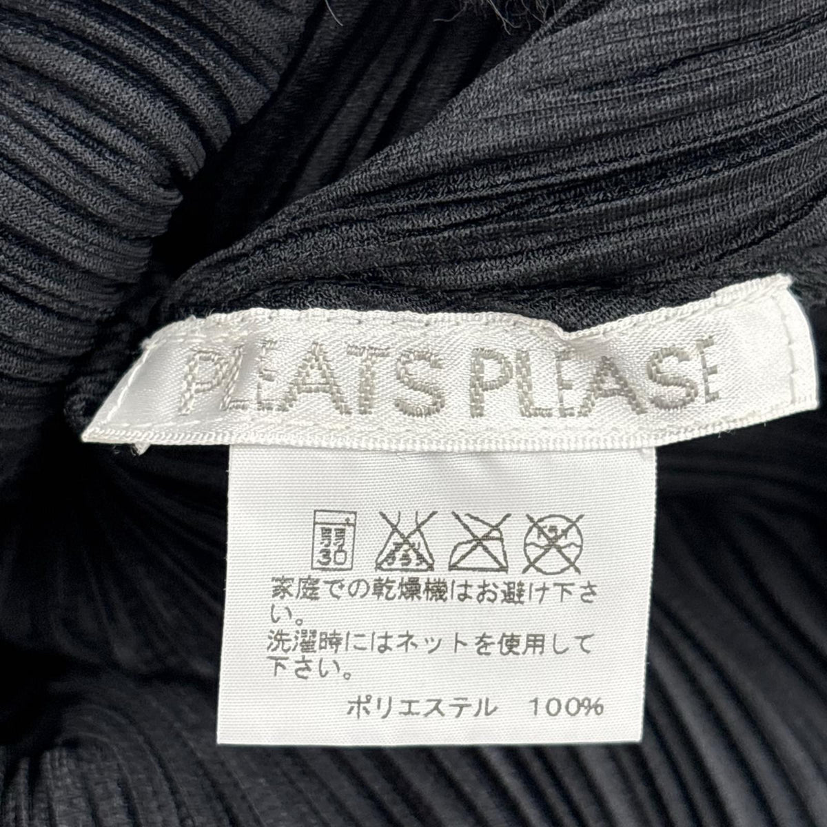 長袖シャツ シャツジャケット Size4 BLK 4 ブラック