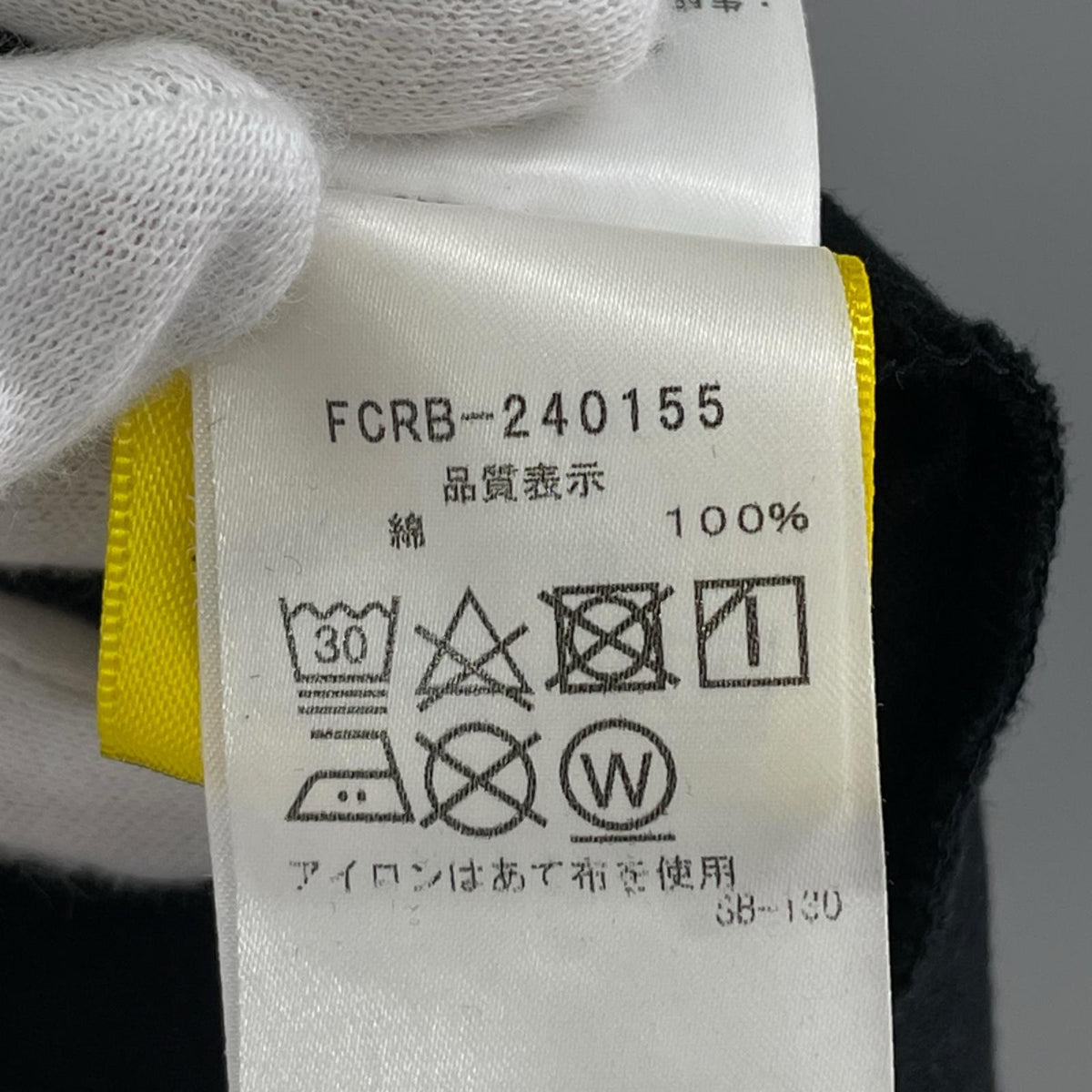 半袖Ｔシャツ FCRB MINIONS SHADOW TEAM TEE FCRB-240155 ブラック