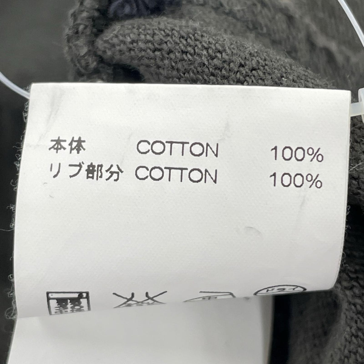 長袖Ｔシャツ SLAB/C-HN.LS 162ATNH-CSM07 (M) M