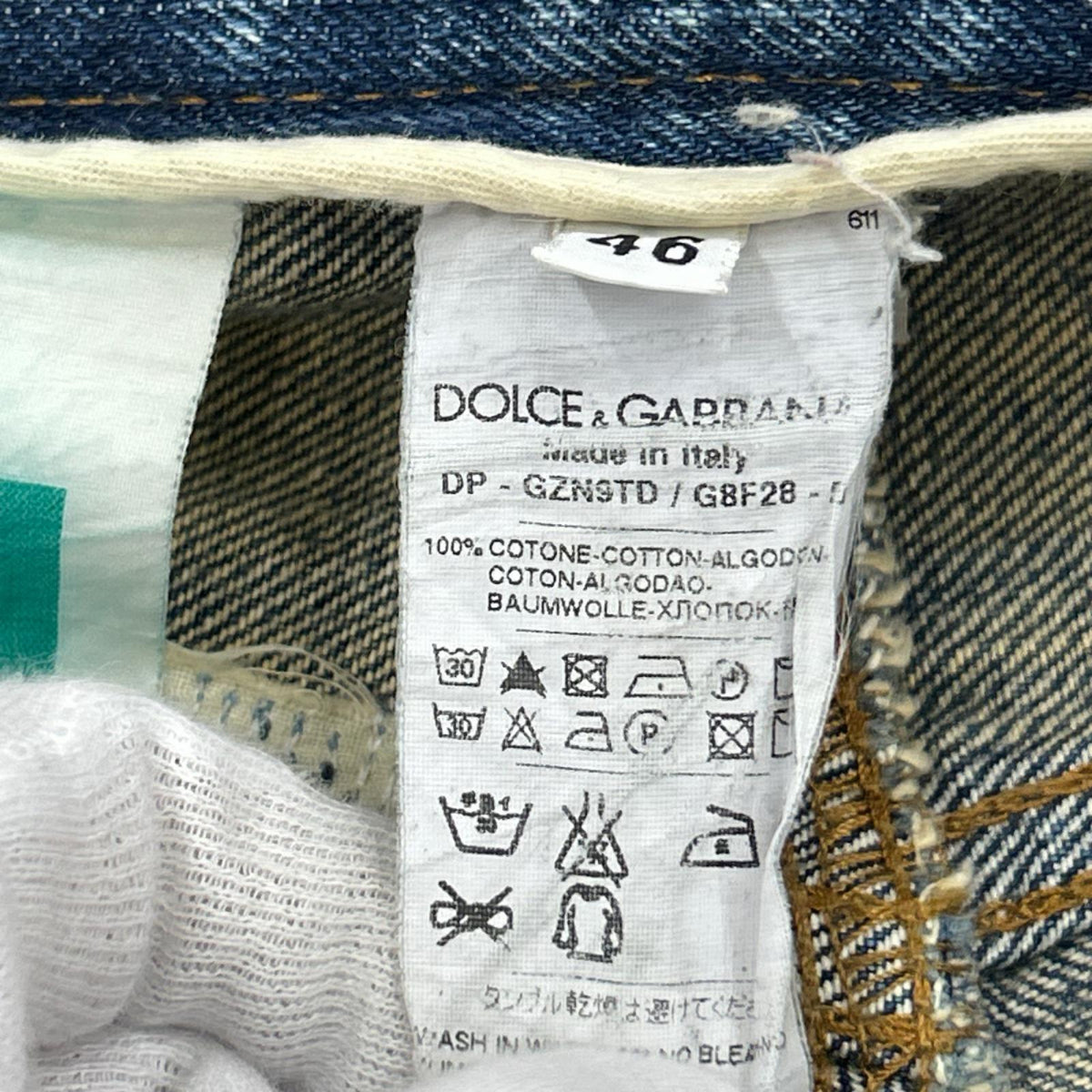 デニムパンツ ﾀﾞﾒｰｼﾞ加工 46 46 ブルー