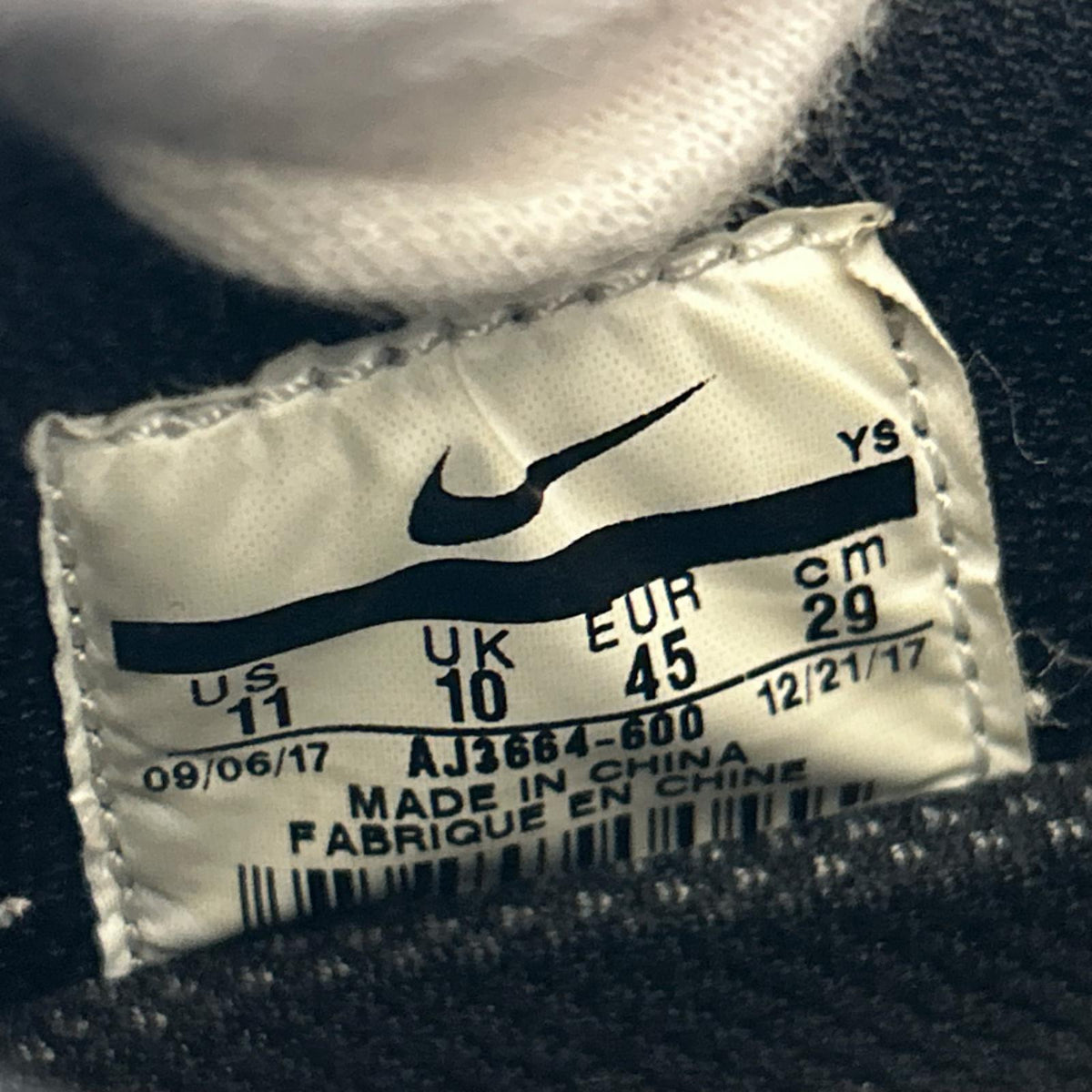 スニーカー NIKE AJ3664-800 29cm (US11 UK10 1/2 EU48)