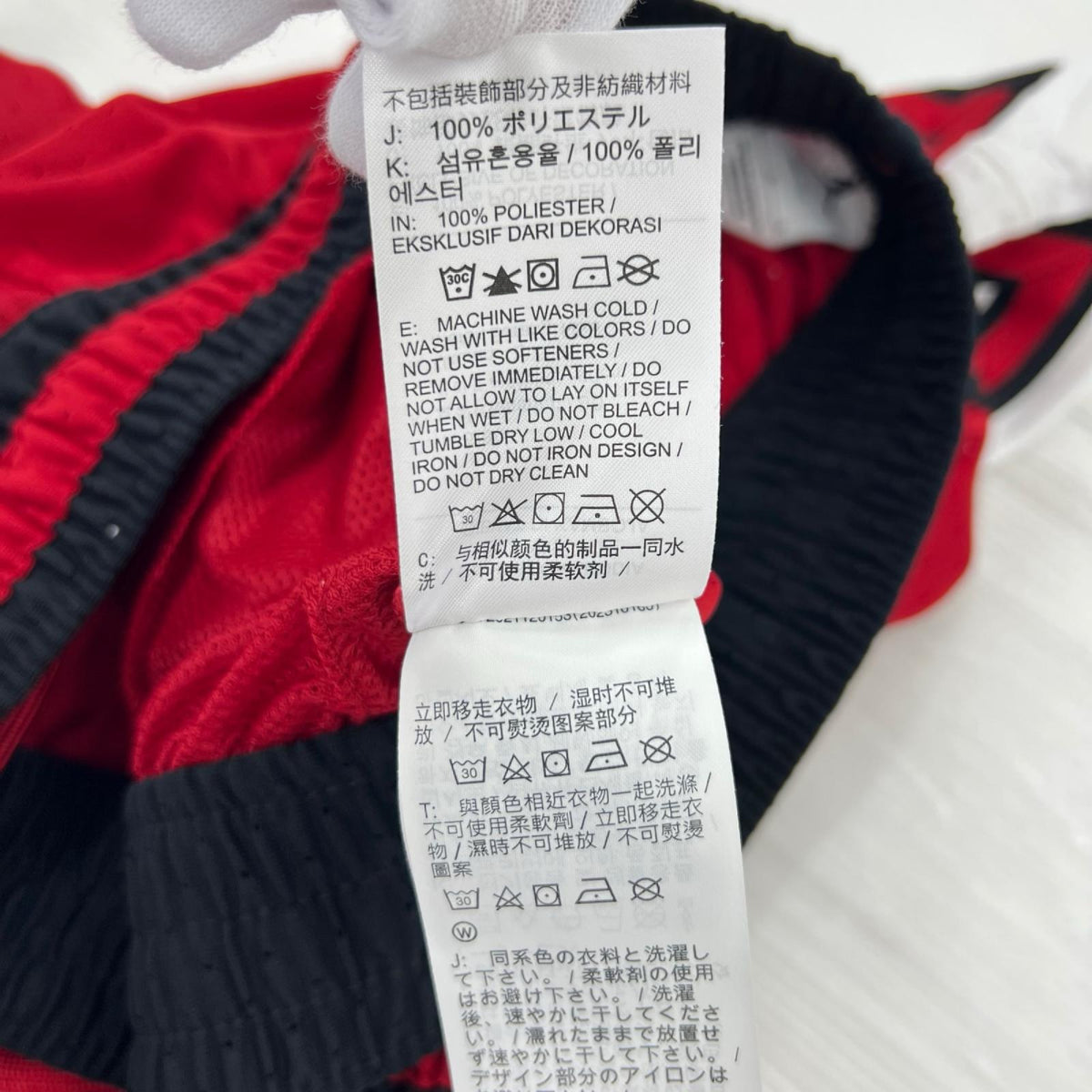 ショートパンツ JORDAN BASKET SHORTS RED L