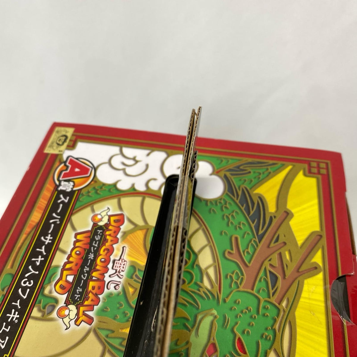 WORLD A賞 スーパーサイヤ人3フィギュア DRAGONBALL/ドラゴンボールZ フィギュア/グッズ
