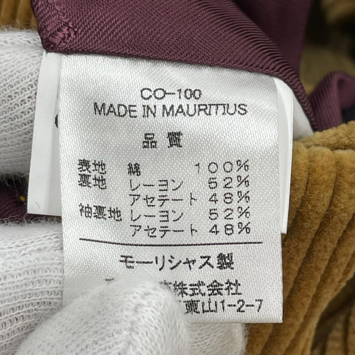 テーラードジャケット CORDINGS ｺｰﾃﾞｭﾛｲ 茶 ブラウン