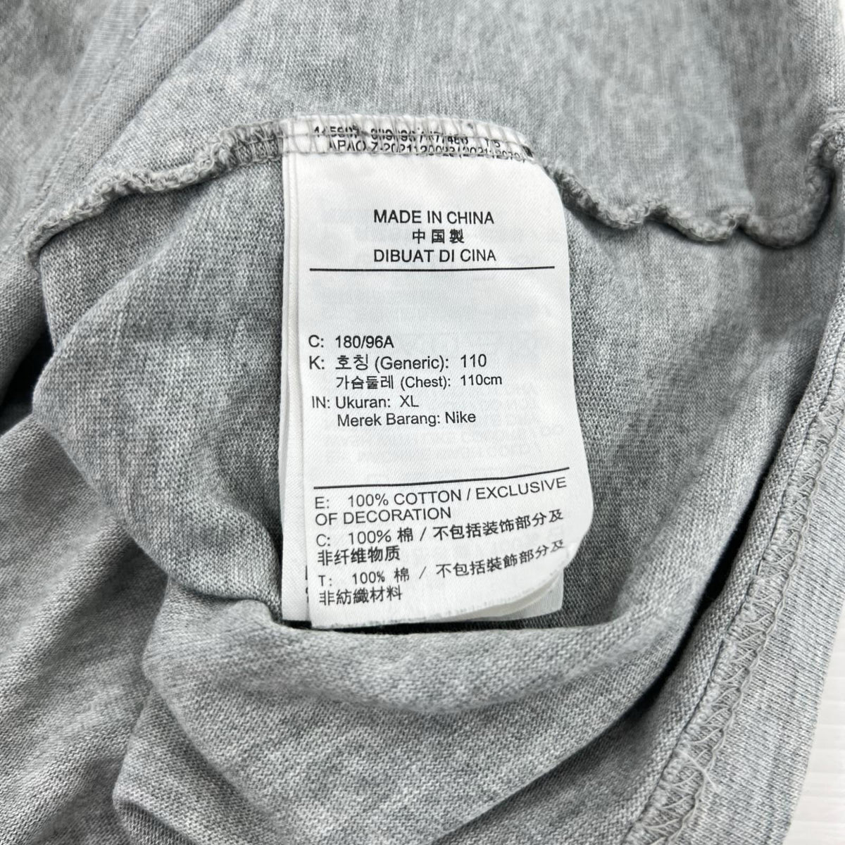 半袖Ｔシャツ AIR MAX PLUS Tn SIZE:XL GREY グレー