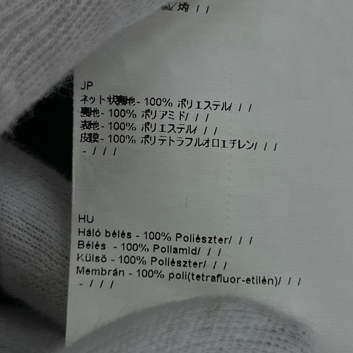 ジャケット ZIP UP 裏ﾌﾘｰｽ ﾊﾟｰｶｰ ﾌﾞﾗｯｸ M ブラック