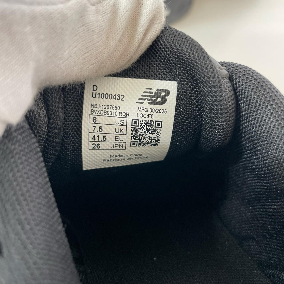 スニーカー U1000432 26cm (US8 UK7 1/2 EU42) ブラック